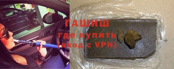 меф VHQ Богданович